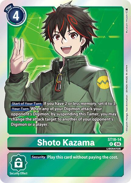 Shoto Kazama - Starter Deck 18: Guardian Vortex (ST-18)