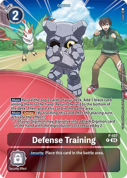 Defense Training (Starter Deck 18 Exclusive) - Digimon Promotion Cards (D-PR)
