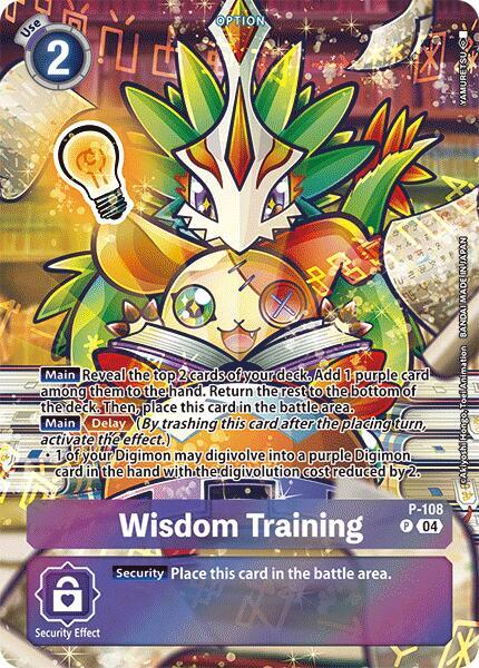 Wisdom Training (Starter Deck 18 Exclusive) - Digimon Promotion Cards (D-PR)