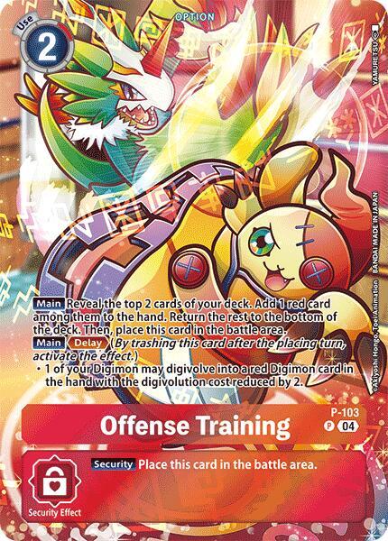 Offense Training (Starter Deck 19 Exclusive) - Digimon Promotion Cards (D-PR)