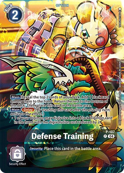 Defense Training (Starter Deck 19 Exclusive) - Digimon Promotion Cards (D-PR)