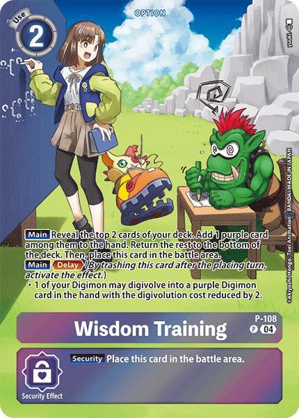 Wisdom Training (Starter Deck 19 Exclusive) - Digimon Promotion Cards (D-PR)
