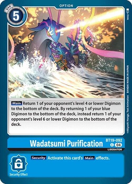 Wadatsumi Purification - Release Special Booster 2.0 (BT18-19)