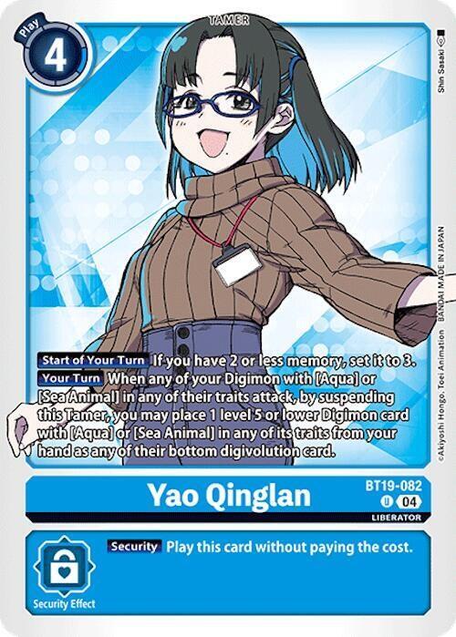 Yao Qinglan - Release Special Booster 2.0 (BT18-19)