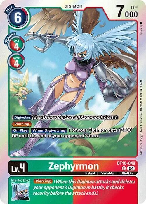 Zephyrmon - Release Special Booster 2.0 (BT18-19)