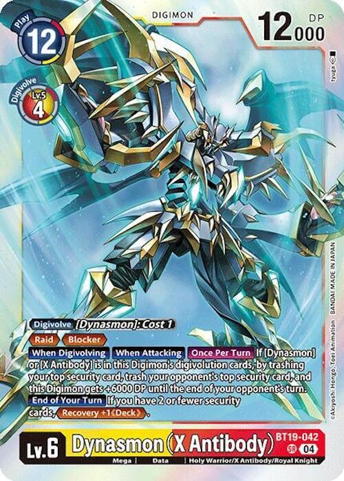 Dynasmon (X Antibody) - Release Special Booster 2.0 (BT18-19)