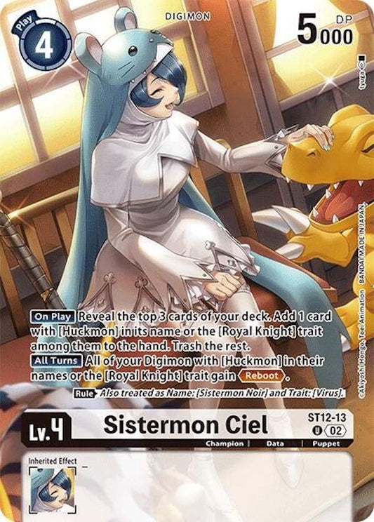 Sistermon Ciel (Alternate Art) - Special Limited Set (LM)
