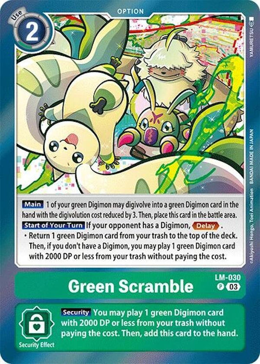 Green Scramble - Special Limited Set (LM)