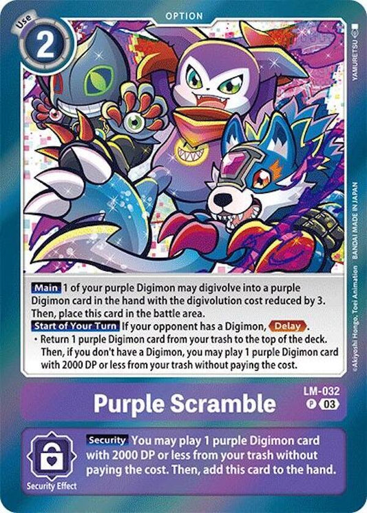 Purple Scramble - Special Limited Set (LM)