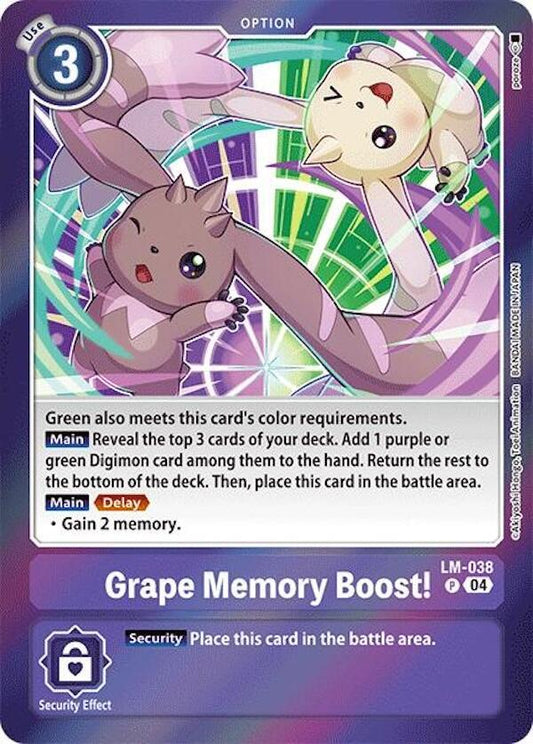 Grape Memory Boost! - Special Limited Set (LM)