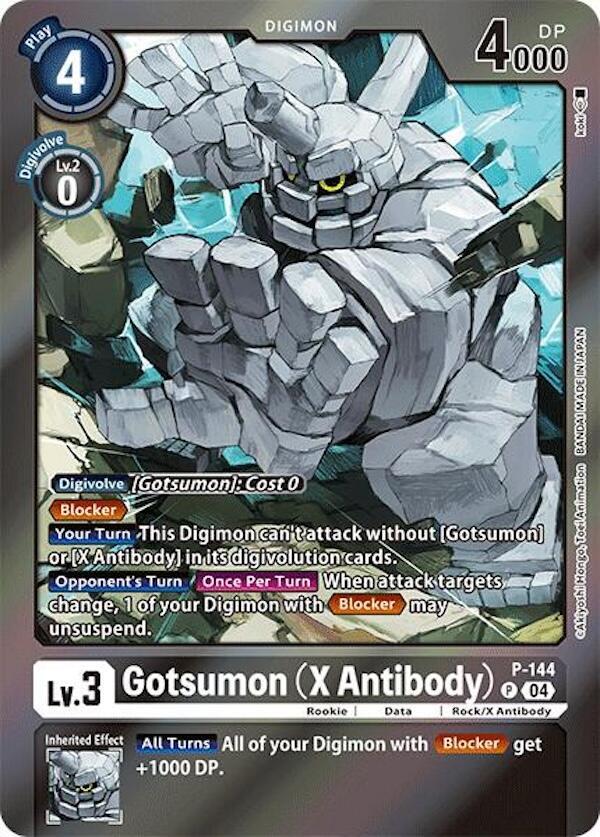 Gotsumon (X Antibody) (Reprint) - Special Limited Set (LM)