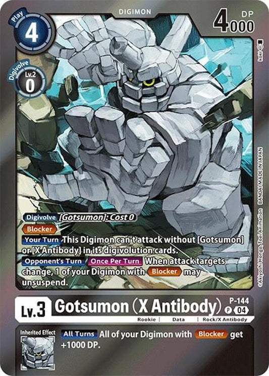 Gotsumon (X Antibody) (Reprint) - Special Limited Set (LM)