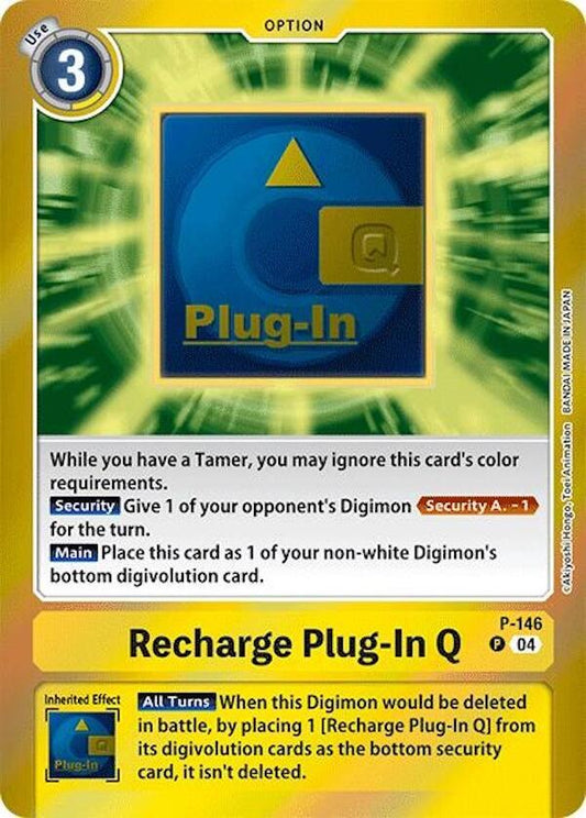 Recharge Plug-In Q (Reprint) - Special Limited Set (LM)