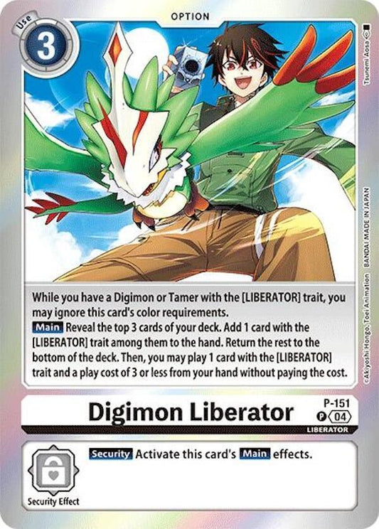 Digimon Liberator (Reprint) - Special Limited Set (LM)