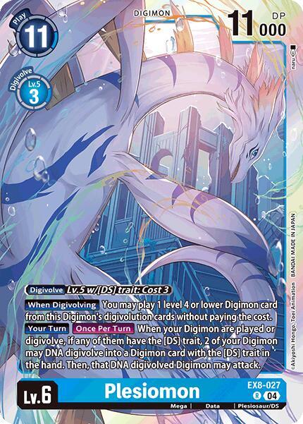 Plesiomon - Chain of Liberation