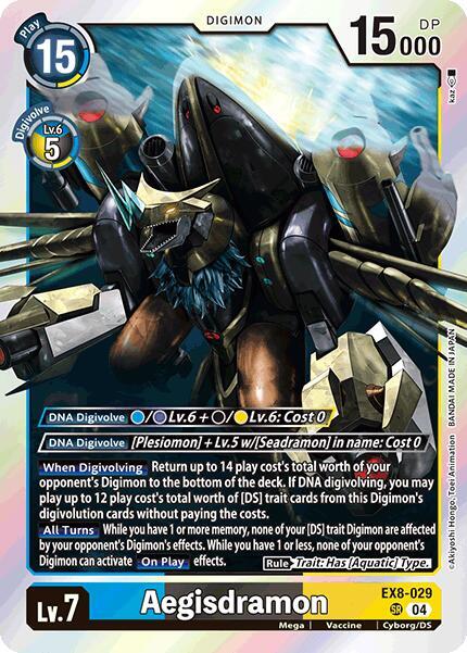 Aegisdramon - Chain of Liberation