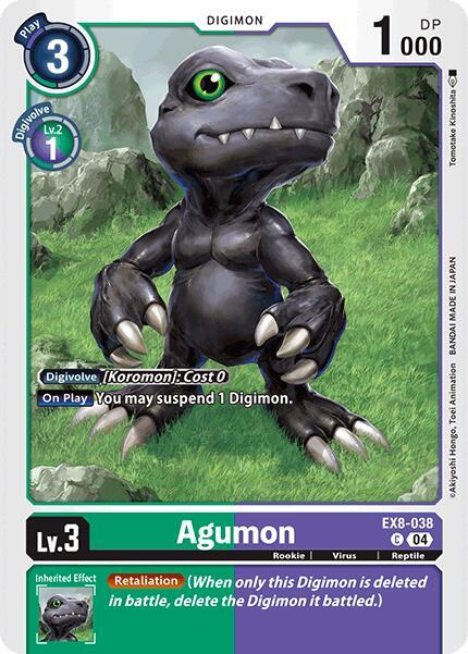 Agumon - EX8-038 - Chain of Liberation