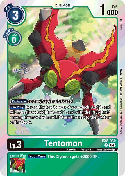 Tentomon - Chain of Liberation