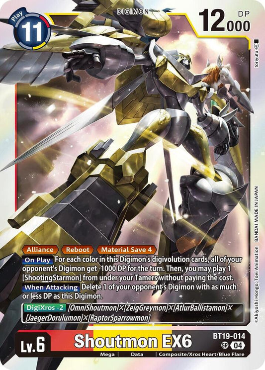 Shoutmon EX6 - Release Special Booster 2.5 (BT19-20)