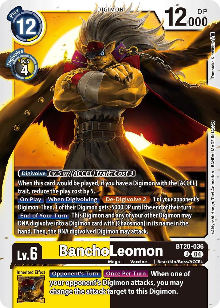 BanchoLeomon