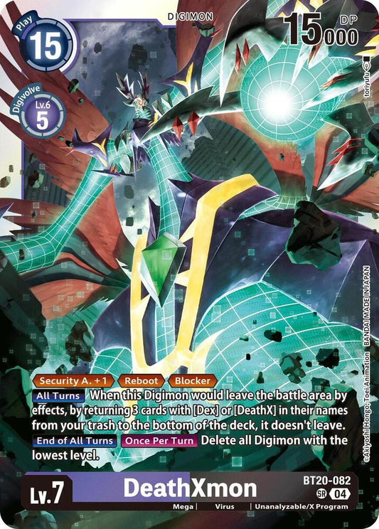 DeathXmon - Release Special Booster 2.5 (BT19-20)