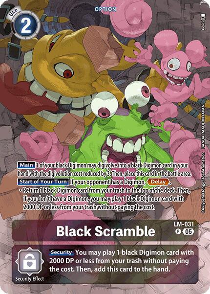 Black Scramble