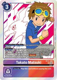 Takato Matsuki