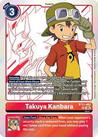Takuya Kanbara
