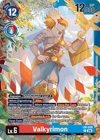 Valkyrimon (Limited Card Pack)
