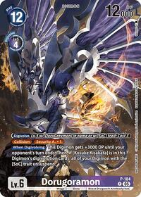 Dorugoramon (BT-21: Illustration Celebration Pack)