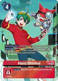 Haru Shinkai (Alternate Art)