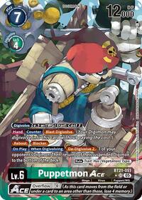 Puppetmon ACE (Alternate Art)