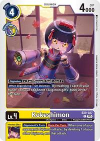 Kokeshimon EX9-027 C
