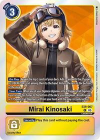 Mirai Kinosaki EX9-067 R