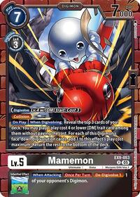 Mamemon EX9-053 R