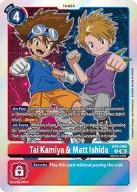 Tai Kamiya and Matt Ishida EX9-066 R