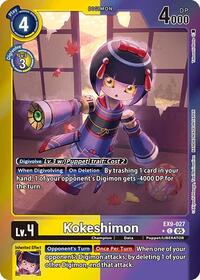Kokeshimon Limited Foil EX9-027 C