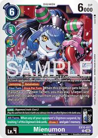 Mienumon EX10-017 R