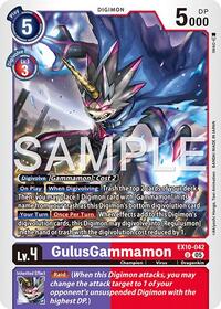 GulusGammamon EX10-042 U