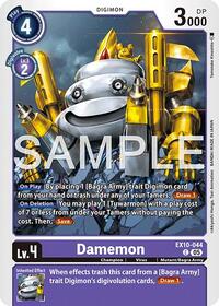 Damemon EX10-044 C