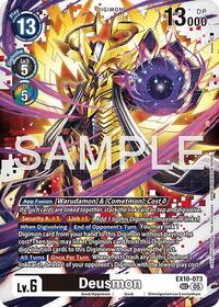 Deusmon EX10-073 SEC
