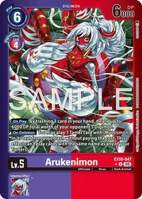 Arukenimon Limited Foil EX10-047 U