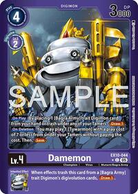 Damemon Limited Foil EX10-044 C