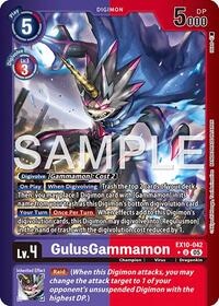 GulusGammamon Limited Foil EX10-042 U