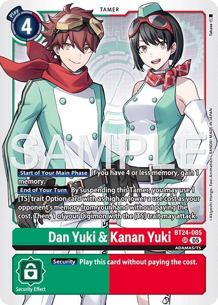 Dan Yuki and Kanan Yuki BT24-085
