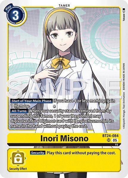 Inori Misono BT24-084 SR