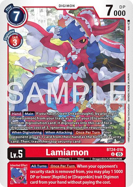 Lamiamon BT24-016 U