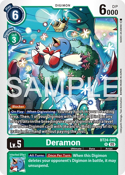 Deramon BT24-048 R