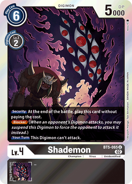 Shademon - Battle of Omni (BT05)