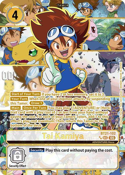 Tai Kamiya (Rare Pull) - World Convergence (BT-21)